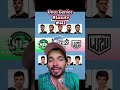 #argentina #luzutv #412 #futbol el gran partido del Streaming