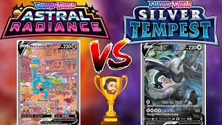 Astral Radiance VS Silver Tempest - The Ultimate Sword and Shield Set Tournament!