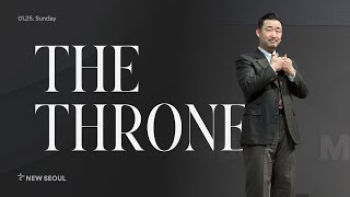 [Revelation] The Throne | Pastor Joe Oh | New Seoul Church (NSC)