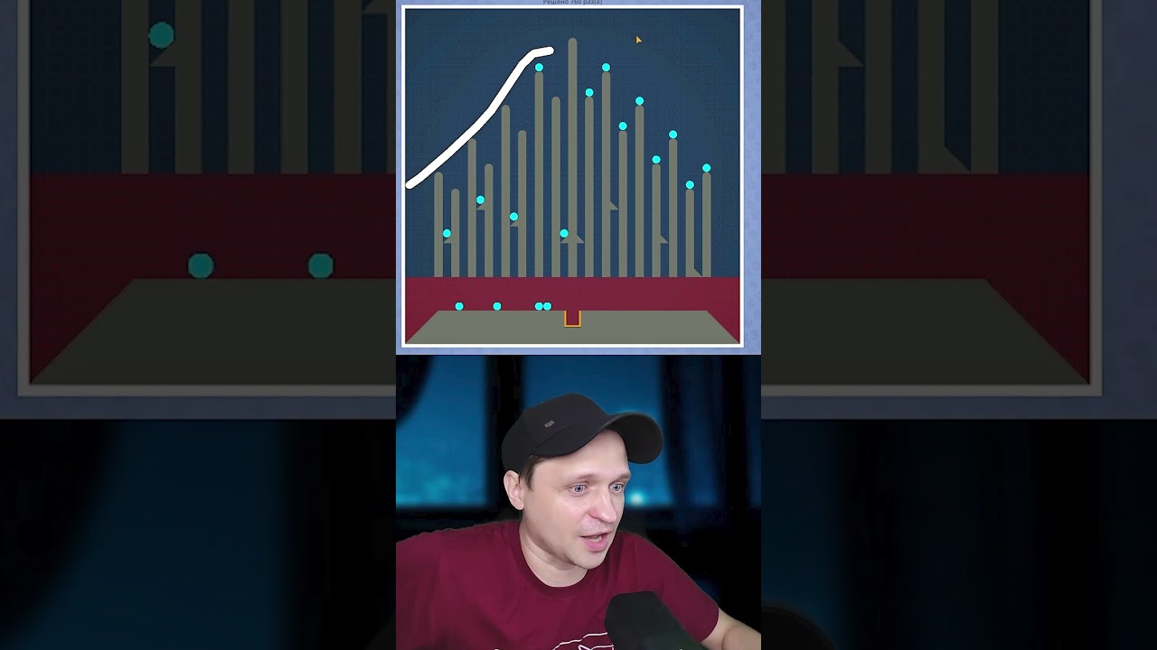 Новый режим 