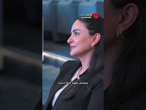 أطفالكم عندهم قصة جديدة تبدأ من أكاديمية لندن لقادة المستقبل