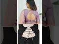 #Trending back design