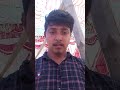 এই দেখো দেখলে কি হবে? লাইক দিতে হবে #ভাইরাল_ভিডিও #unfrez #funny #আম