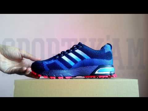 adidas marathon tr 15