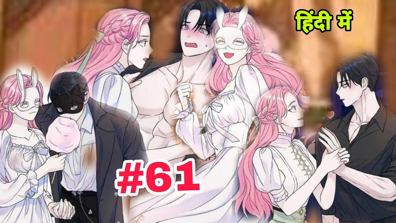 I thought my time was up ep-61 #manga #manhwa #manga explained in hindi