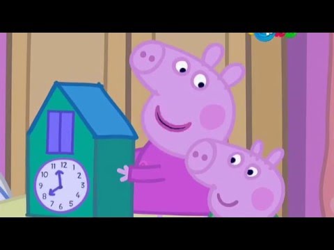 Мультик Свинка Пеппа 2 сезон 15 серия - Часы с кукушкой. - YouTube