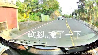 [206] 2021/05/23 106縣道 法系與日系老鋼砲的邂逅