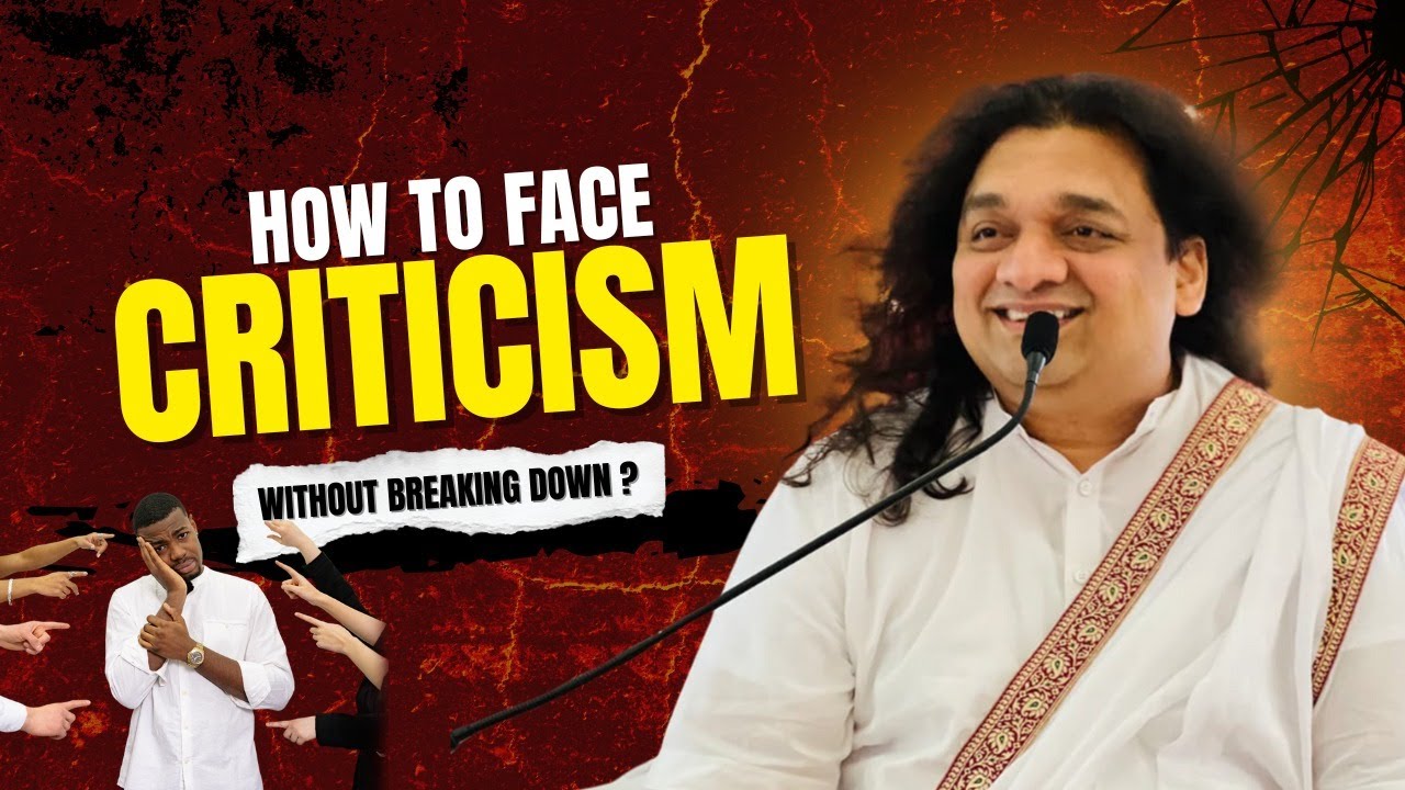 Как справиться с критикой, не теряя уверенности | А что, если критика — это благословение? | Амол...