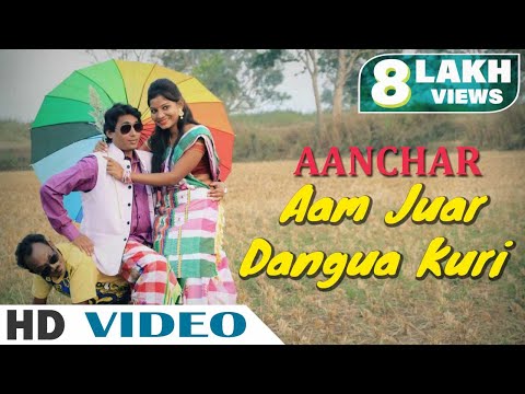 Aam Juar Dangua Kuri | Full Video | Aanchar | New Santali Album 2017
