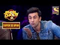 Ashis और Ditya के Performance को देख Ranbir हुए Amaze | Super Dancer | Super Se Upar