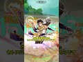 [速報]放浪者、ちょっと声変わりした模様[原神]#shorts #genshinimpact #原神 #原神ショート #hoyocreators #げんしん