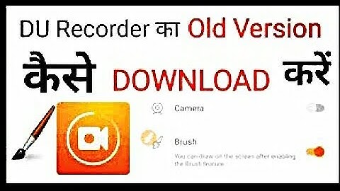 How to Download Du screen recorder old version 2021|| du recorder ka Old version kaise download Kare