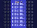 Find the hidden 1f 🧠 #math #brainteaser #opticalillusion #usa