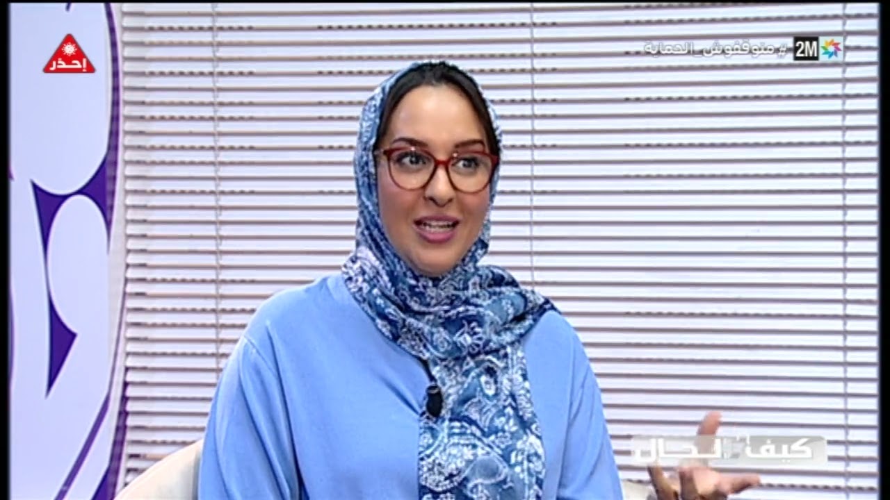 تعرفوا على اضطراب فرط الحركة عند البالغين.. في 