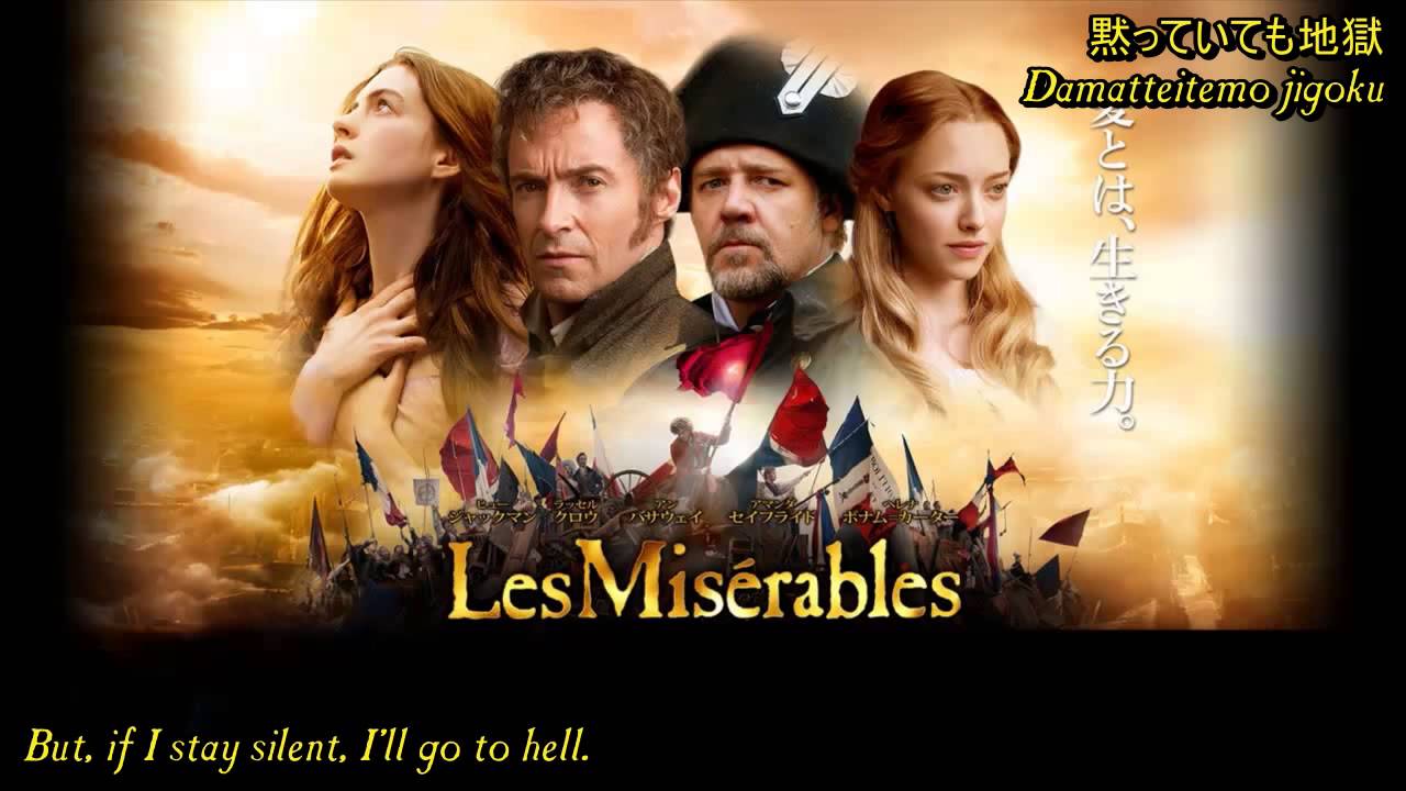10 Who Am I Les Miserables Hq 10 裁き レ ミゼラブル Youtube
