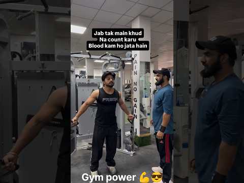 tere ko kishne bola tu ginega#fitnesssecret #motivation #expancive#food#automobile