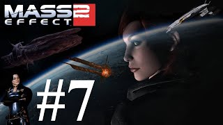 Помогаем Церберу 🛰 Mass Effect Ⅱ Legendary Edition 🌕 7