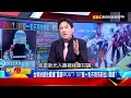 新壽的市場策略