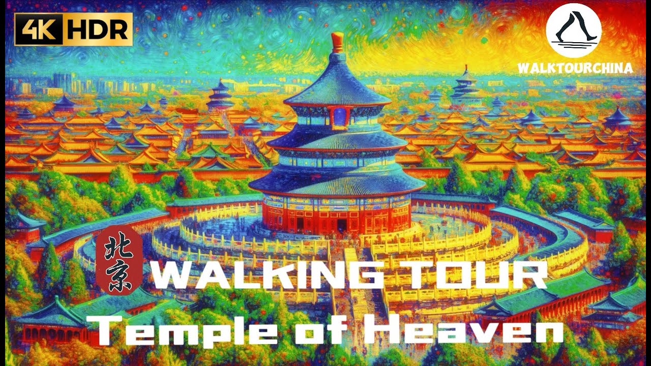 Walking Tour of Temple of Heaven | 天坛 北京 4K HDR
