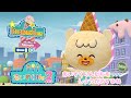 「iiiあいすくりん2」あいすくりん紹介動画