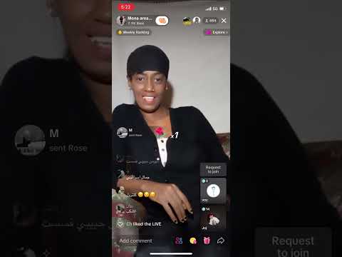 بث منى بنت الحاره قستات