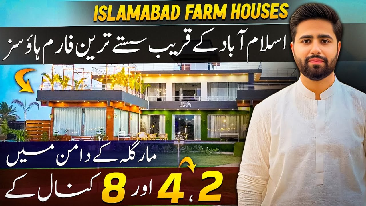 Lakeshore City Islamabad | NOC Approved Farmhouses | Margalla Road Tunnel Update