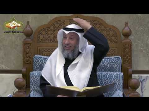 109 - شرح دليل الطالب / كتاب الديات 2- عثمان الخميس