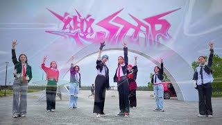 [K-POP IN PUBLIC | RUSSIA] '락 (樂) (LALALALA)' STRAY KIDS 스트레이 | DANCE COVER BY CODANTREE | 4К