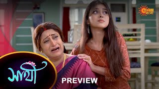 Saathi - Preview |  31 May 2023 | Full Ep FREE on SUN NXT | Sun Bangla Serial