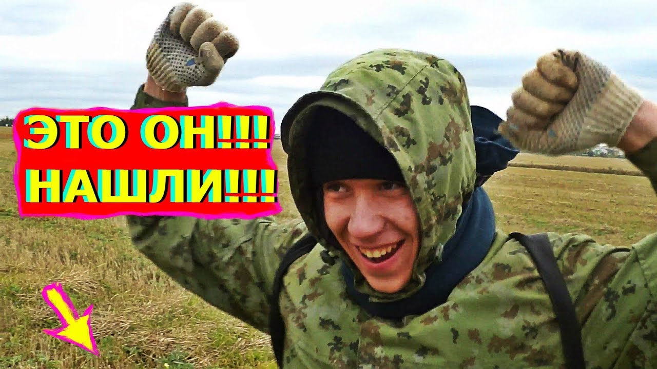 Штаны в машине это