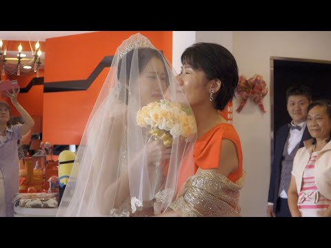 ???? 屏東東港迎娶儀式全流程精簡版