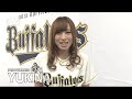 BsGirlsメンバー自己紹介~YUKINA~