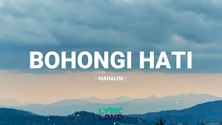 Mahalini - Bohongi Hati / Lirik Lagu Mix