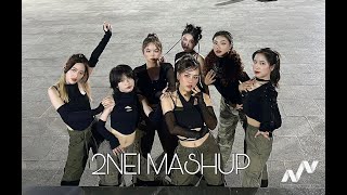 2Ne1 Mashup - Nice Crew Dance Cover
