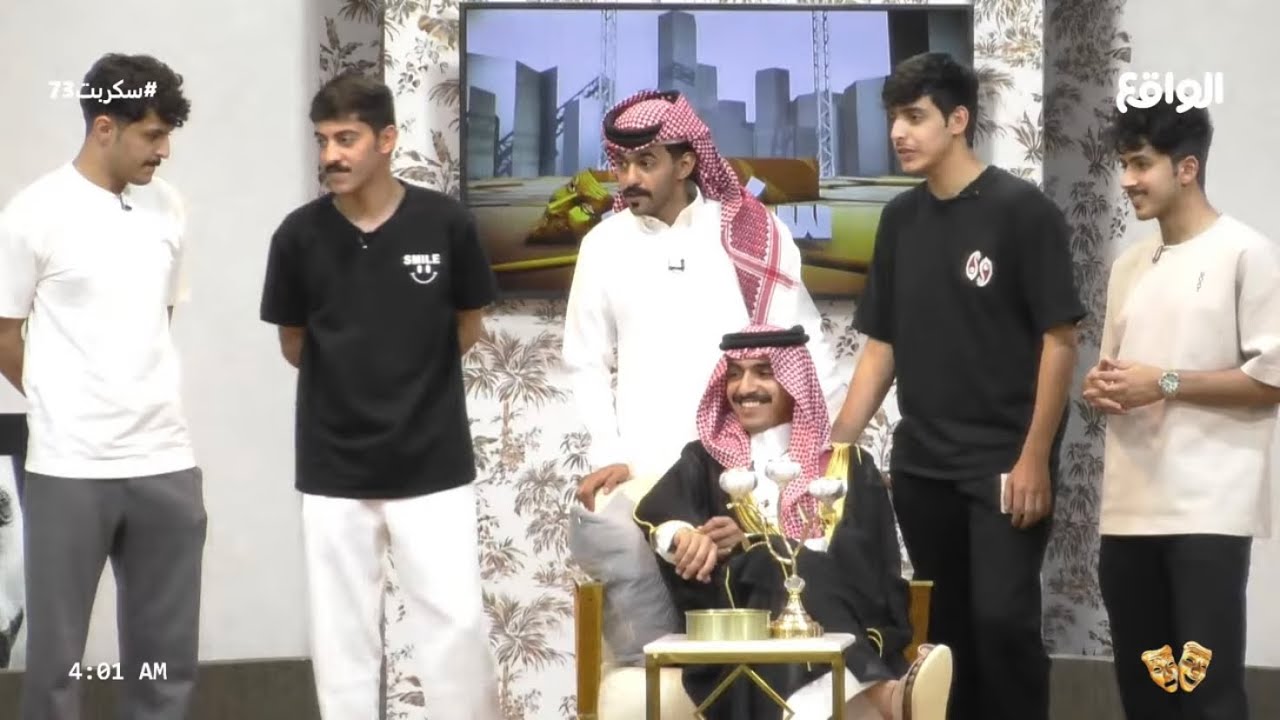 دخولية الهوست بطريقة تصدم الشباب وبقرارات خارج المألوف ! | زايد ابن ناجية (سكربت73)