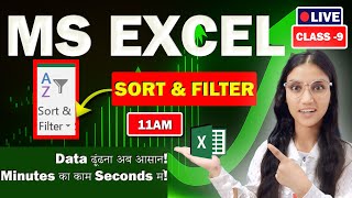 Live Class 9: Excel Sorting & Filtering Techniques You’ve Never Used | Save Time in Excel