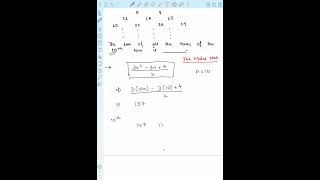 Sequence & Series JEE Mains 2024 PYQ in 1Min 🫡🔥#jeemains #jeepyq #maths #shorts