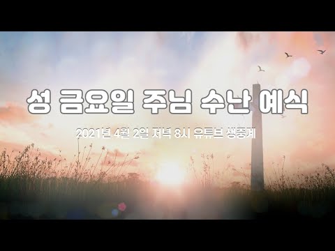 영상썸네일