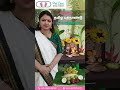 Happy Tamil New Year! Dr.jansi #pinklines