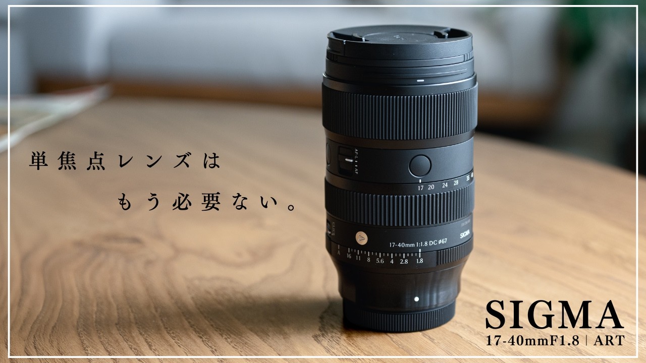 オーデフレッシュF100III P19−40B５分艶有 楽天市場】ニッペ オーデフレッシュF100III 上塗 日本塗料工業会淡