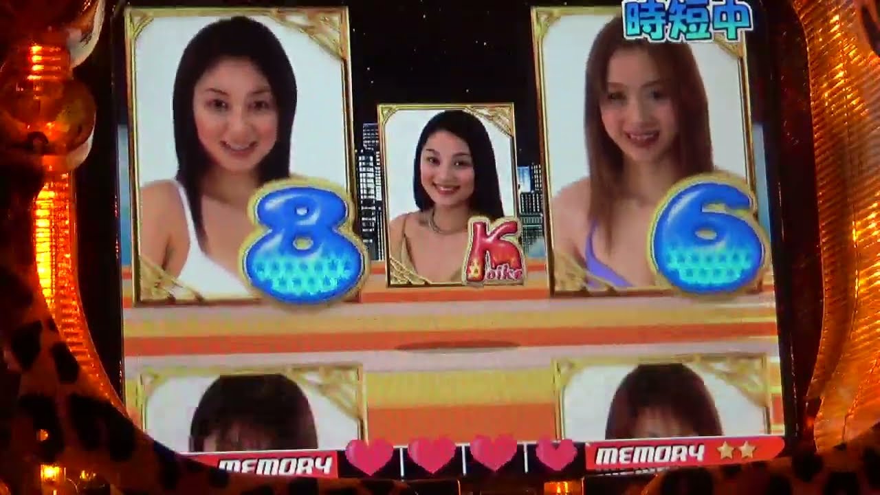 京楽 CRぱちんこイエローキャブ 基板 基盤 小池栄子 VR1 ロム ROM 京楽 CRぱちんこイエローキャブ 基板 基盤 小池栄子 VR1 ロム ROM