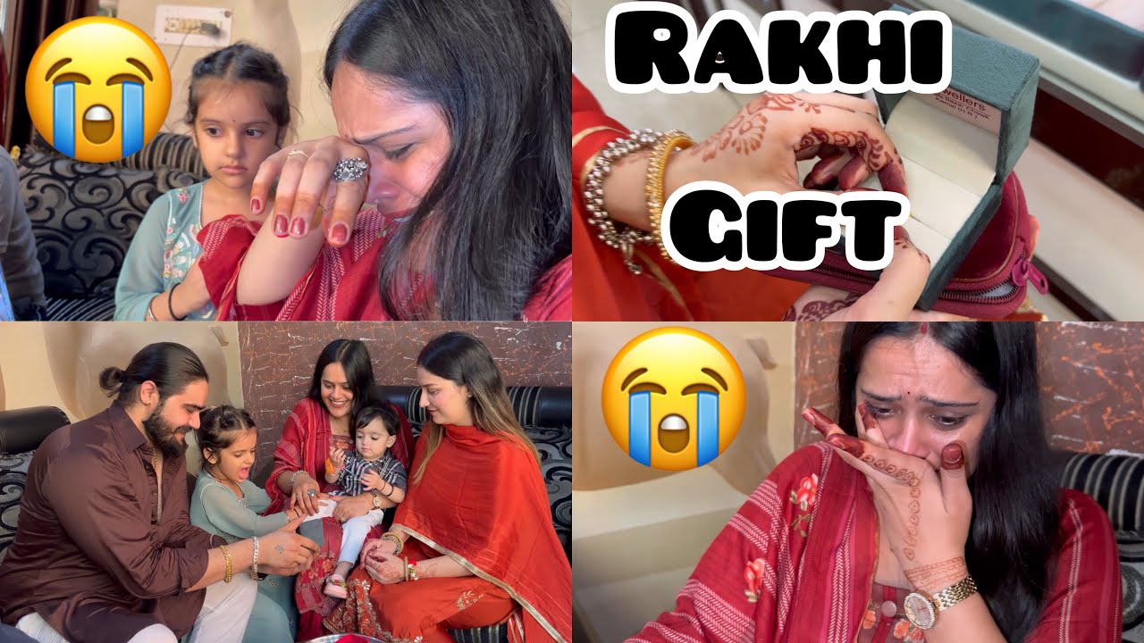 बहन मत रौ🙏🏻😭 || Rakhi Celebration || देखो बहन को क्या Gift दिया 