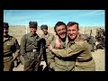Александр Белик - Мы были вместе ровно год...