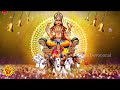 SUNDAY POWEFUL BHAGAVAN TAMIL DEVOTIONAL SONGS | Lord Surya Bhagavan Tamil Devotional Songs Mp3 Song