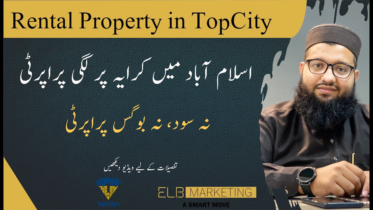 TopCity 1 Islamabad Rental Property For Sale in Good Option for Investment Rental