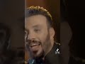 ها وهاا جيناك بهاية شــايل غــداره نــور الزين وغزوان الفهد ها وهاا جيناك بهاية شــايل غــداره نــور الزين وغزوان الفهد