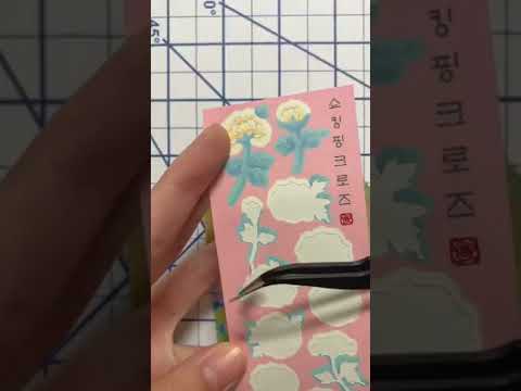 #toploader #deco #satisfying #oddlysatisfying #seventeen #asmr #smallbusiness #shorts #kpop #craft