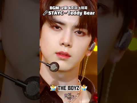 #뮤직뱅크 2월 넷째 주에 나타난 🧚‍♀️엔딩 요정들🧚‍♂️PART.2 #shorts l KBS 230224 방송