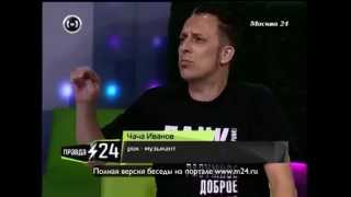 Музыкальный коллапс screenshot 4