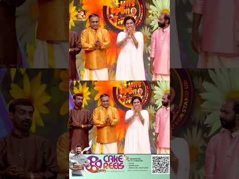 ഷിനോദ് മലയാറ്റൂർ, ഹരിശ്രീ യൂസഫ്